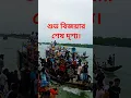 Download Lagu Dj. #dj #festival #dance #india  #djremi #indian #djremi #djremix #djviral #bangladesh #foryou