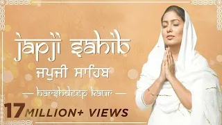 Japji Sahib Full Path by Hars eep Kaur
