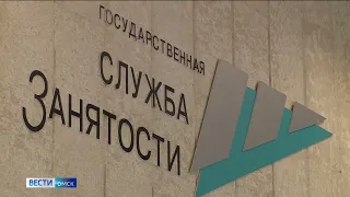 В 2023 году на омском рынке труда сохранится спрос на высококвалифицированных рабочих и инженерные кадры
