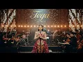 Lagu Tega - Rita Sugiarto (Cover) Dangdut Orchestra | Lyric Video | REX Entertainment