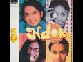 Download Lagu NDOK - HANYA WAKTU (1998) (CD-RIP)