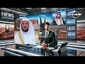 AI generated news on Ramadhan Latest Update in saudi arabia.