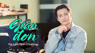 Nguyễn Đình Chương