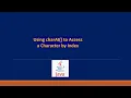 Using charAt to Access a Character by Index