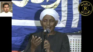 الشيخ عبد الماجد ابو دوح رحمه الله حفلة ابو حليمة ارمنت الجزء الثالث دندنها