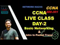 CCNA 200-301 Full Course Live Class in Bangla 2023 Day 2 Basic Networking and Intro to PT