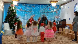 Новорічне свято Солодкий Новий Рік Гра з Б Ягою сер гр 