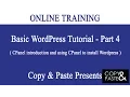 WordPress Tutorial Bangla Basic WordPress - Part 4 Using cPanel to install wordpress
