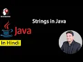 String in Java Explained in Hindi Brain Mentors