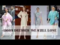 1980 s Dresses we still love I Types of 1980 s Outfits