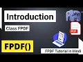 PHP PDF Using FPDF Library How to Make PDF Invoice Using FPDF FPDF Tutorial in Hindi