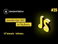 JS kursi 25 JavaScript DOM