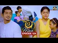 Lagu Maa (මා) | Episode 124 | 21st October 2025 | Swarnavahini