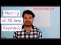 50 Keywords in Java SoftwaretestingbyMKT
