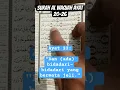 Download Lagu INI DIA JANJI ALLAH‼️Fasilitas Surga yang Gak Terbayangkan di Dunia QS. Al-Waqi'ah 20-26