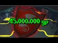 Hunting One of Oldschool Runescape s Rarest Shields
