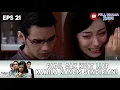 Download Lagu FADIL GAK KUAT LIAT KAMILA NANGIS SENDIRIAN! - KEMILAU CINTA KAMILA