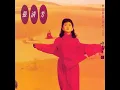 月琴