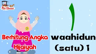 lagu anak islami lagu berhitung angka hijaiyah lagu anak tk dan paud belajar bahasa arab