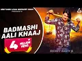 Lagu Amit Saini Rohtakiya : Badmashi Aali Khaaj | Official Video | Haryanvi Song