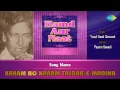 Download Lagu Karam Ho Karam Tajdar-E-Madina | Ghazal Song | Yusuf Azad Qawwal
