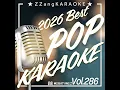 Cry (Feat. Kenny G) (By Charlie Puth) (Instrumental Karaoke Version)