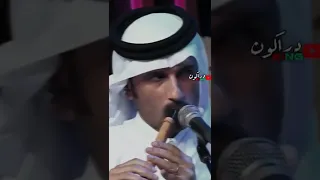 رحمة رياض صغيرون يابعد اهلنا 