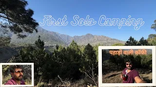 first solo camping 