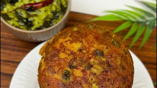 Bun Dosa Recipe || बन दोसा रेसिपी
