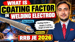 Coating factor of Electrode || RRB JE 2026