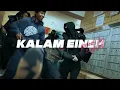 Download Lagu Kalam Eineh | شيرين - كلام عينيه - (Drill Remix) prod. cvplis