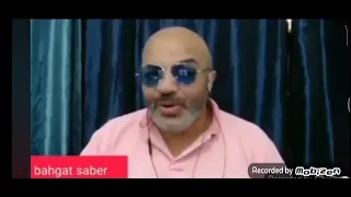 الو ادخلو في كسمكو بهجت صابر ريمكس بيت و موسيقي و اوتو تيون دندنها