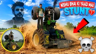 आखिरकार वो दिन आ गया! Tochan King पर नीशु भाई के बाद पहला महा-स्टंट 💥