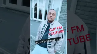 Гуф ждёт от тебя письмо Самое лучшее он выберет и отправит подарок с автографом 