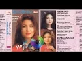 Download Lagu Mega Mustika ~ Pelibur Lara