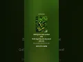 Download Lagu SHAMISEN TRAP HIP-HOP DAILY | SILENT FLEX  | Rich In Peach  #shamisen #shamisenhiphop #shamisenrap