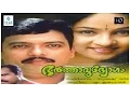 Download Lagu Bharthavudyogam Malayalam Full Movie || Jagadish