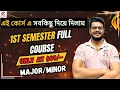 Semester 1 Mathematics Course 2025 At Just 699 Major Minor