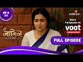 Download Lagu Naagin 6 | नागिन 6 | Episode 34 | 05 June 2022