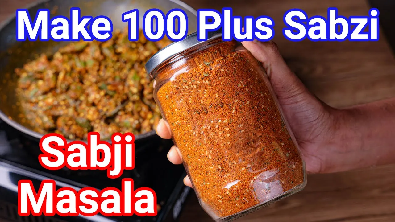 Magic Multipurpose Sabji Masala Spice Mix Power - 100 Plus Sabzi Recipes   Sabzi Pre Mix Powder