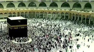تكبيرات العيد للشيخ عبدالله أحمد باعفيف من مكبرية المسجد الحرام دندنها