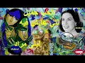 El Hob Gamil Layla Morad الحب جميل للي عايش فيه ليلى مراد
