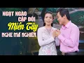 Download Lagu Nắng Đẹp Tình Quê, Tình Quê Đu Đủ 🌱 Ngọt Ngào Cặp Đôi Miền Tây Hát Tân Cổ Hơi Dài Nghe Mà Nghiền