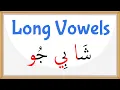 Download Lagu Arabic for Beginners - Mastering Long Vowels - Lesson 7