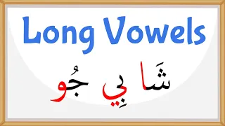 Arabic for Beginners - Mastering Long Vowels