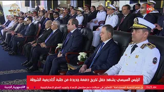 عروض القوة البدنية والدفاع عن النفس خلال حفل تخرج دفعة جديدة من طلبة أكاديمية الشرطة 