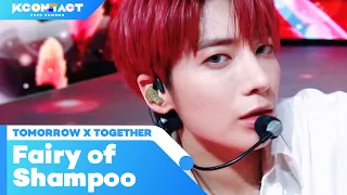 Download TOMORROW X TOGETHER (투모로우바이투게더) - Fairy of Shampoo (샴푸의 요정) | KCON:TACT 2020 SUMMER MP3