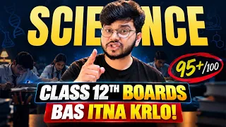 Stop buying random books! π¨ Best Sample Paper Books for Class 12 Board 2027