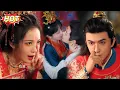 Download Lagu 【Multi Sub】💕現代女醫穿成衝喜王妃！新婚夜剝光王爺施針，病弱夫君瞬間變狼君夜夜寵！