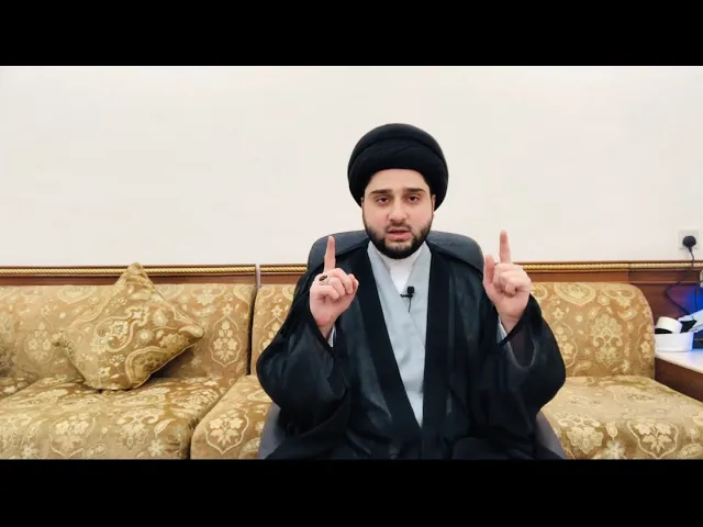 ⁣قصة وعبرة -الحلقة 14- فاطمة الزهراء هي التي تحكم !!! سيد حسين شبر